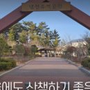 극동스타클래스작은도서관 이미지