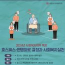 세종대학교 영상대학원 이미지