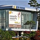 대한정비 이미지