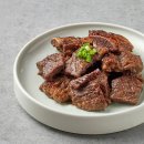 삼원 이미지