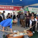 홍천말프라자 이미지