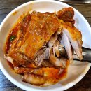 하가감자탕 이미지