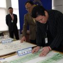 훌라당구장 이미지