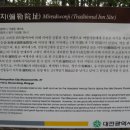 청호여관 Daum카페