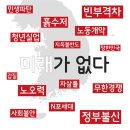 파도파도 이미지
