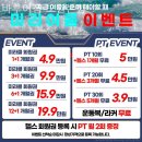 바루어 짐 이미지