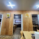 일호감자탕(구곡점) 이미지