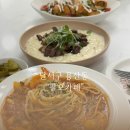 달구벌종합복지관 | 용산동 성서홈플러스 브런치 카페 팔오카페