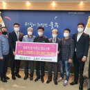 원전경로당 이미지