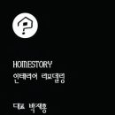 개금반도보라 이미지