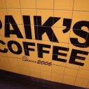 부산구남역점홍콩반점 빽다방 이미지