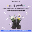 태광치과의원 이미지