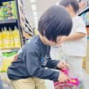 예다움어린이집 이미지