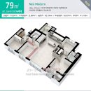 다산경로당 이미지