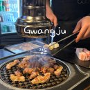 고깃집 정돈 | 수완지구맛집 정돈｜요즘 가장 핫한 웨이팅 고깃집 솔직 후기