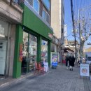 GS25 연남리치점 이미지