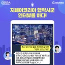 찬호기업