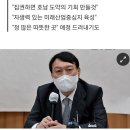 나와바리 이미지