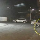 동부주유소 이미지