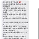 피네샵(PINE SHOP)