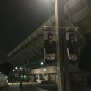 2016년 8월 4일 [BIGBANG 10th Anniversary 0TO10 IN JAPAN NAGAI STADIUM,빅뱅10주년,빅뱅스타디움...