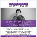 (주)원주서비스 이미지