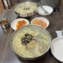 장터손칼국수 - 성남시 중원구 성남동 | 성남 모란역 가성비 점심 밥집 추천 장터손칼국수