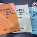 안선생학원 이미지