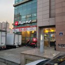 피자헛 의왕고천점 이미지