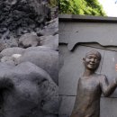 한국기행/ (앙코르 방송) 화산섬 기행 - 제1부. 동굴 대탐험 ~ 제5부. 오름의 왕국 이미지