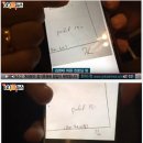 김영재의원 이미지