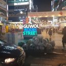 인하노래주점 이미지