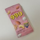 씨유 다사매곡대로점 이미지