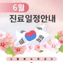 김지웅내과의원 이미지