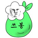 뽑기통 이미지