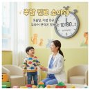 해동연합의원 이미지