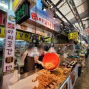 아리곳간영천 이미지