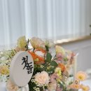 별내 쁘띠씨엘로 돌잔치 후기 (홀, 의상, 헤매, 스냅, 솔직후기)