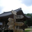 백담주유소 이미지