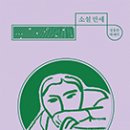 69노래클럽 이미지