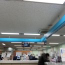 우리자동차부분정비3급