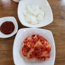 고당손국수