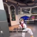 MKB 태권도 이미지