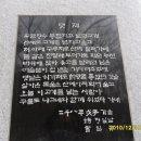 노루메기 Daum카페