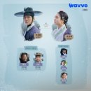 웨이브필 이미지