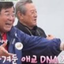 대추나무약국 이미지