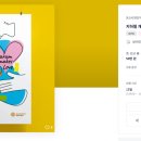디자인담을 이미지