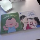 베베킹 박스 무료 임신축하박스 신청방법 & 당첨 꿀팁 후기 (알찬 구성품 살펴보기)