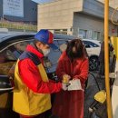 부구주유소 쿠키뉴스
