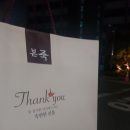 에이치엘의원 네이버블로그
